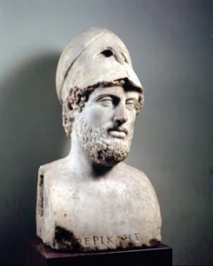 Photo showing statue of Pericles from Ancient Athens